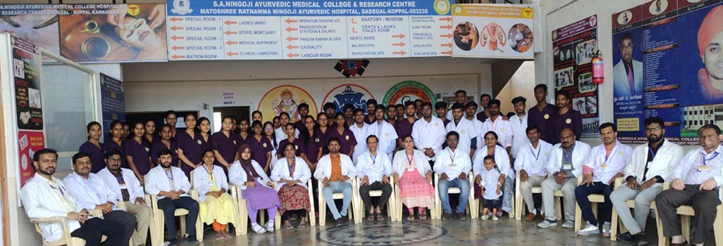 We are committed for Better Service to our Students